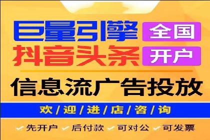 短视频信息流用户体验优化：腾讯视频的实践