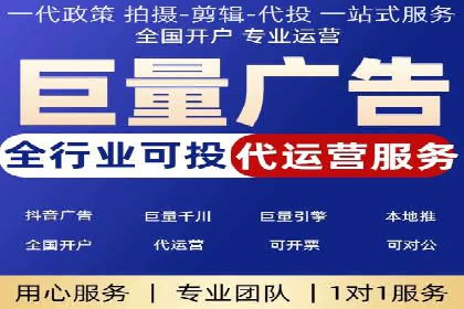 SEM主管必备技能：从零到一的营销策略案例